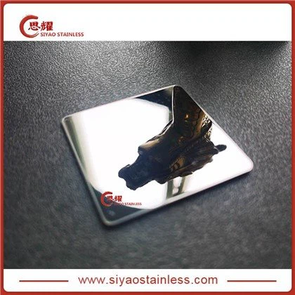 Tablă de oțel inoxidabil lustruit în oglindă